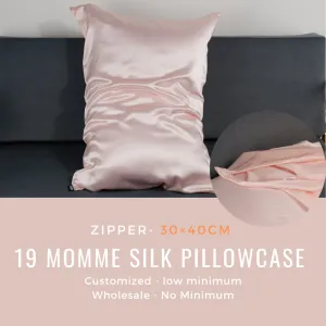 Custom Wholesale Silk Pillowcase 19 Momme Zipper Closure - 30×40cm