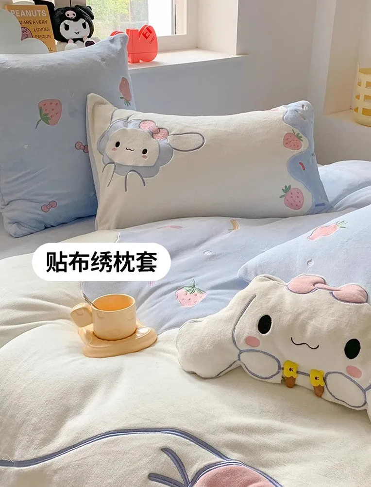 Kawaii Bedding Set PN6217